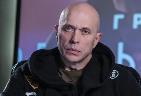 Дружко