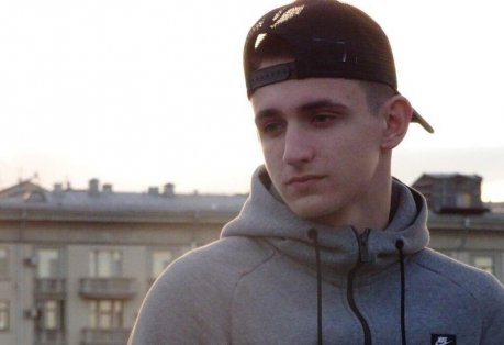 ЛИТВИН
